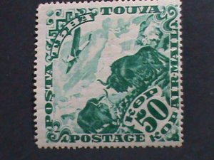 ​TANNU TUVA-1934 SC#C6 AIRMAIL-AIR PLANE & YAKS  MLH -VERY FINE- HARD TO FIND