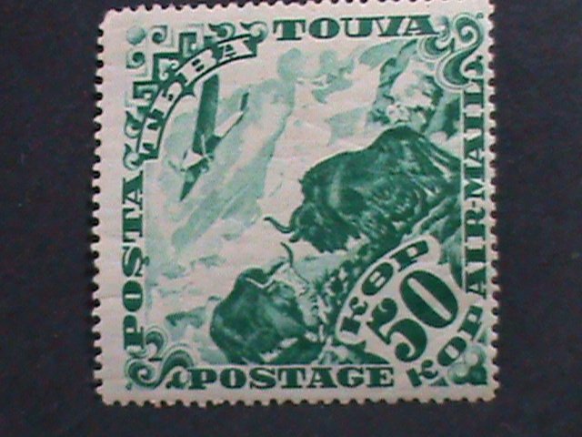 ​TANNU TUVA-1934 SC#C6 AIRMAIL-AIR PLANE & YAKS  MLH -VERY FINE- HARD TO FIND
