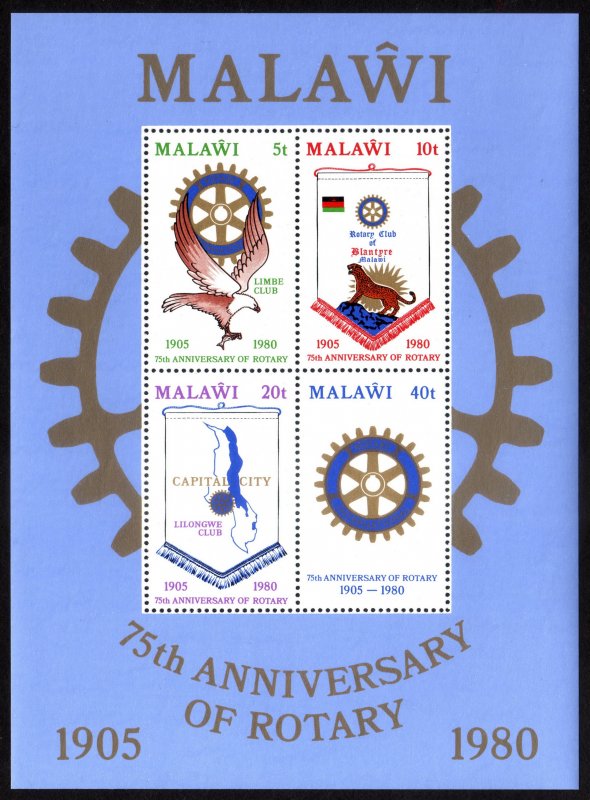 1980 Malawi, MNH, Rotary international minisheet, Sc 365a