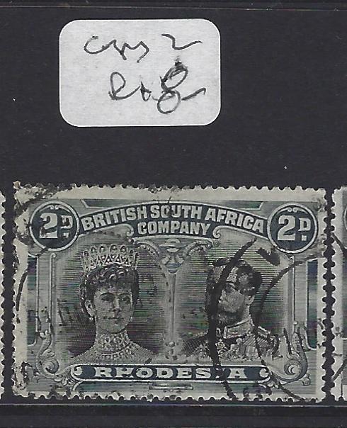 RHODESIA (P0109B) DOUBLE HEAD  2D  VFU  COPY 2