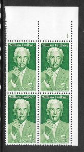 #2350 MNH Plate Block
