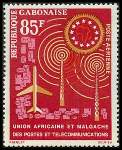 Gabon C13 Mint VF NH