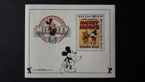 Disney - LOT of 26 different blocks ** MNH - please look at all photos