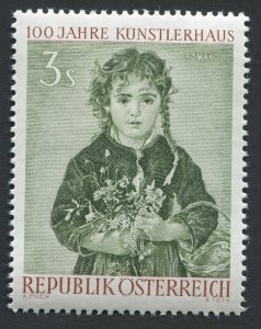 Austria  662-665 MNH