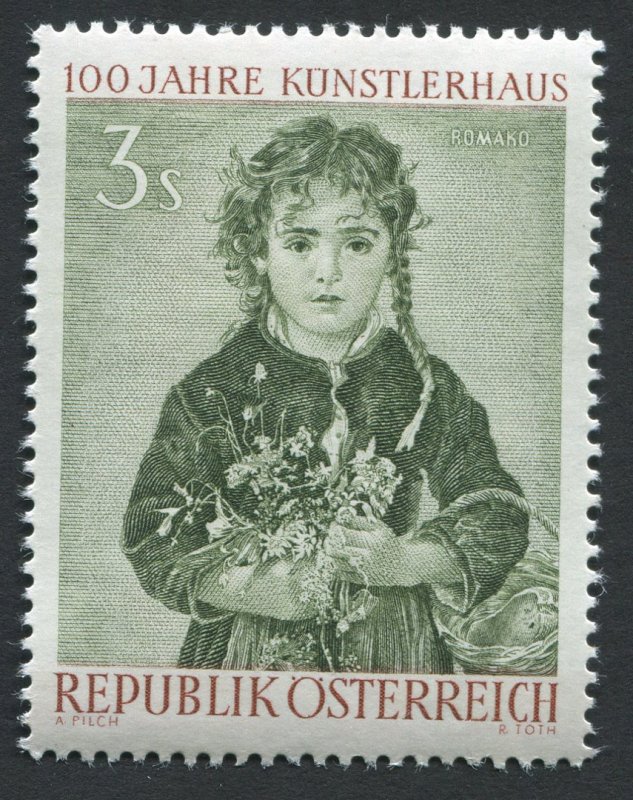 Austria  662-665 MNH