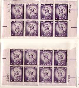 #1035 3c Liberty Plate Block Mint NH #25914 dry printed