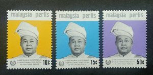 *FREE SHIP Malaysia 25th Anniv Of Installation Raja Perlis 1971 Royal (stamp MNH