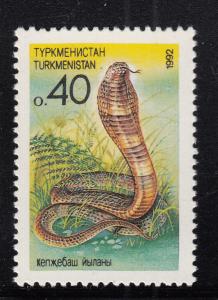 Turkmenistan 1992 MNH Scott #30 40k Snake