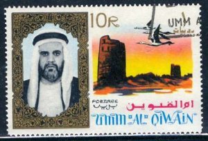 Umm Al Qiwain; 1964: Sc. # 18; Used CTO  Single Stamp