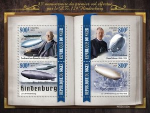 Niger - 2021 Hindenburg Airship 1st Flight - 4 Stamp Sheet - NIG210120a