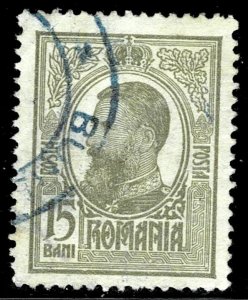 Romania 222  - used