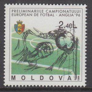 Moldova 149 MNH VF