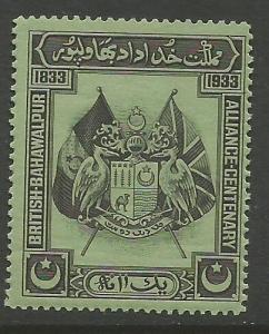 Bahawalpur 1933 Flags MNH (8cqw)