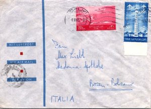 SCHALLSTAMPS EGYPT 1963 POSTAL HISTORY AIRMAIL COVER ADDR ITALY