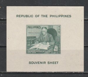 Philippines    C70 Souvenir sheet     (N**)     1950    Poste aérienne