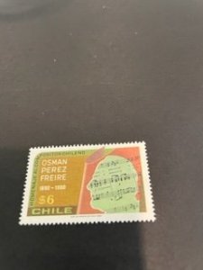 Chile sc 571 MH