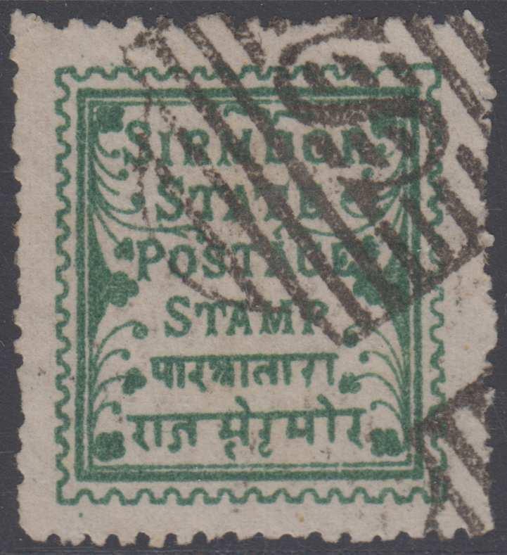 INDIA SIRMOOR 1879 Sc 1 KEY VALUE FORGERY WITH S MUTE CANCEL F,VF (CV$500.00) 