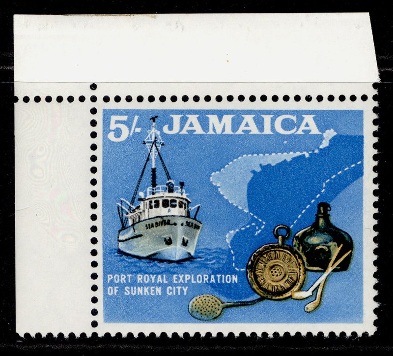 JAMAICA QEII SG230, 5s black, ochre & blue, NH MINT.