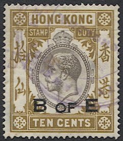 HONG KONG 1924 Barefoot #36  10c KGV Used VF, Bill of Exchange Revenue