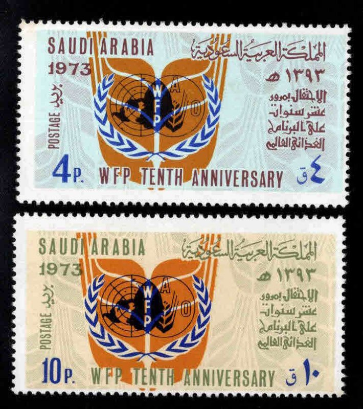 Saudi Arabia Scott 685-686 MNH** FAO stamp set