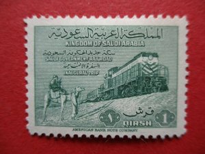 SG372 - SG376 1952 Saudi Arabia Government Railroad Inaugural Trip Set MM