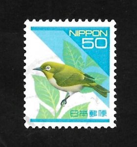 Japan 1994 - U - Scott #2158