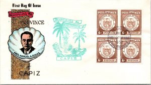Philippines FDC 1959 - Province of Capiz - 4x6c Stamp - Block - F43461