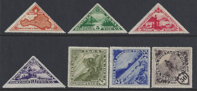 Tannu Tuva #54-60 mint, various designs, issued 1935