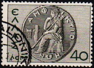 Greece.1937 40L S.G.500 Fine Used