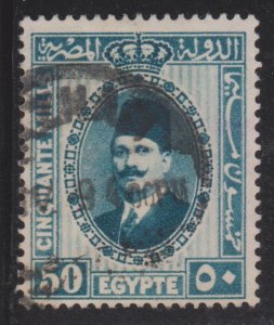 Egypt Sc# 145a Used
