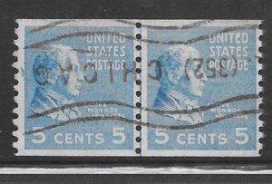 #845 Used Line Pair LP