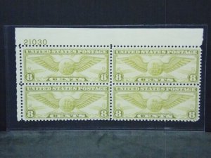 US SCOTT #C17 PLATE BLOCK XF OG NH AK 6/3/24