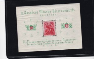 HUNGARY #528 1938 3RD HUNGARIAN PHILATELIC EXHIB SOUVENIR SHEET MINT NH  H566