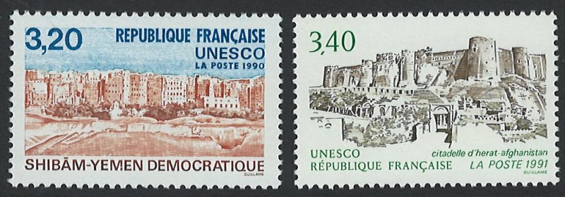 France Scott 2O41-2O42 MNH! Complete Set!