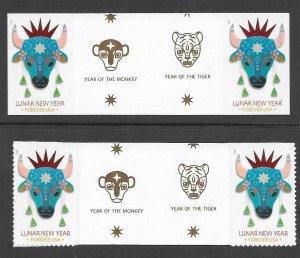 Scott #5556a NO DIE-CUT & Die-Cut Year of the Ox Gutter Pairs, MNH-SOLD OUT