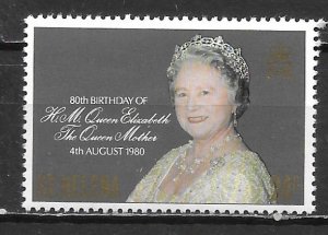 St. Helena 341 Queen Mother 80th Birthday MNH (lib)