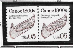 US#2453  5c Coil pair  (MNH) CV $1.25