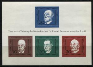 Germany  982   MNH 