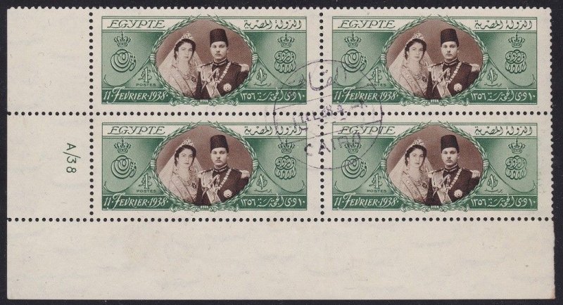 1938 EEGYPT EGITTO, SG 272 £1 sepia and green RARE CORNER BLOCK USED