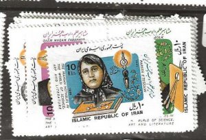 IRAN SC2349-2353A  SCIENCE, ART, LITERATURE     SET      MNH     P0101H