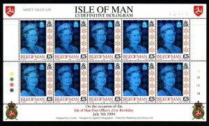 ISLE OF MAN SG557 1993-7 QUEEN ELIZABETH II (HOLOGRAM) SHEETLET MNH