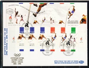 ISRAEL 1996 ATLANTA 100 YEARS OLYMPIC GAMES BOOKLET ON FDC SPORT