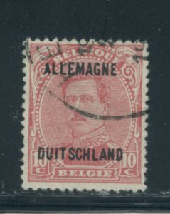 Germany 1N5  Used