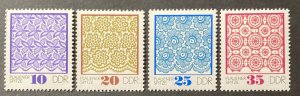 Germany DDR 1974 #1563-6, Wholesale Lot of 5, MNH, CV $8.75