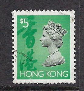 Hong Kong 651B Used Bin 15552