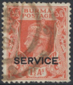 Burma   SC# O32  Used SERVICE  see details & scans