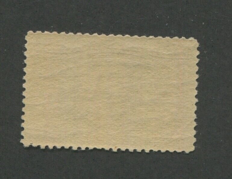 1893 United States Postage Stamp #235 Mint Never Hinged F/VF Original Gum