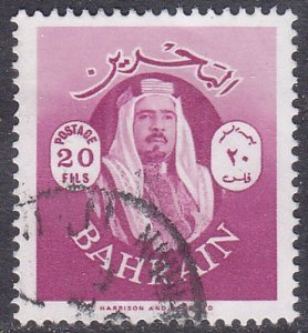 Bahrain 1966 SG142 Used