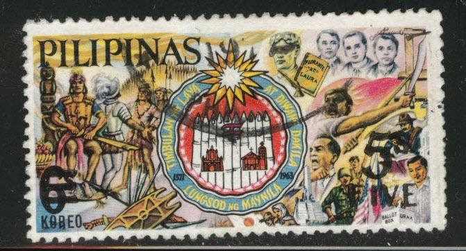 Philippines Scott 1118 Used 1972