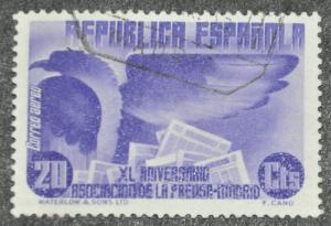 DYNAMITE Stamps: Spain Scott #C78  USED